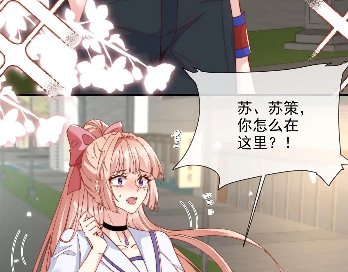 73 第25页