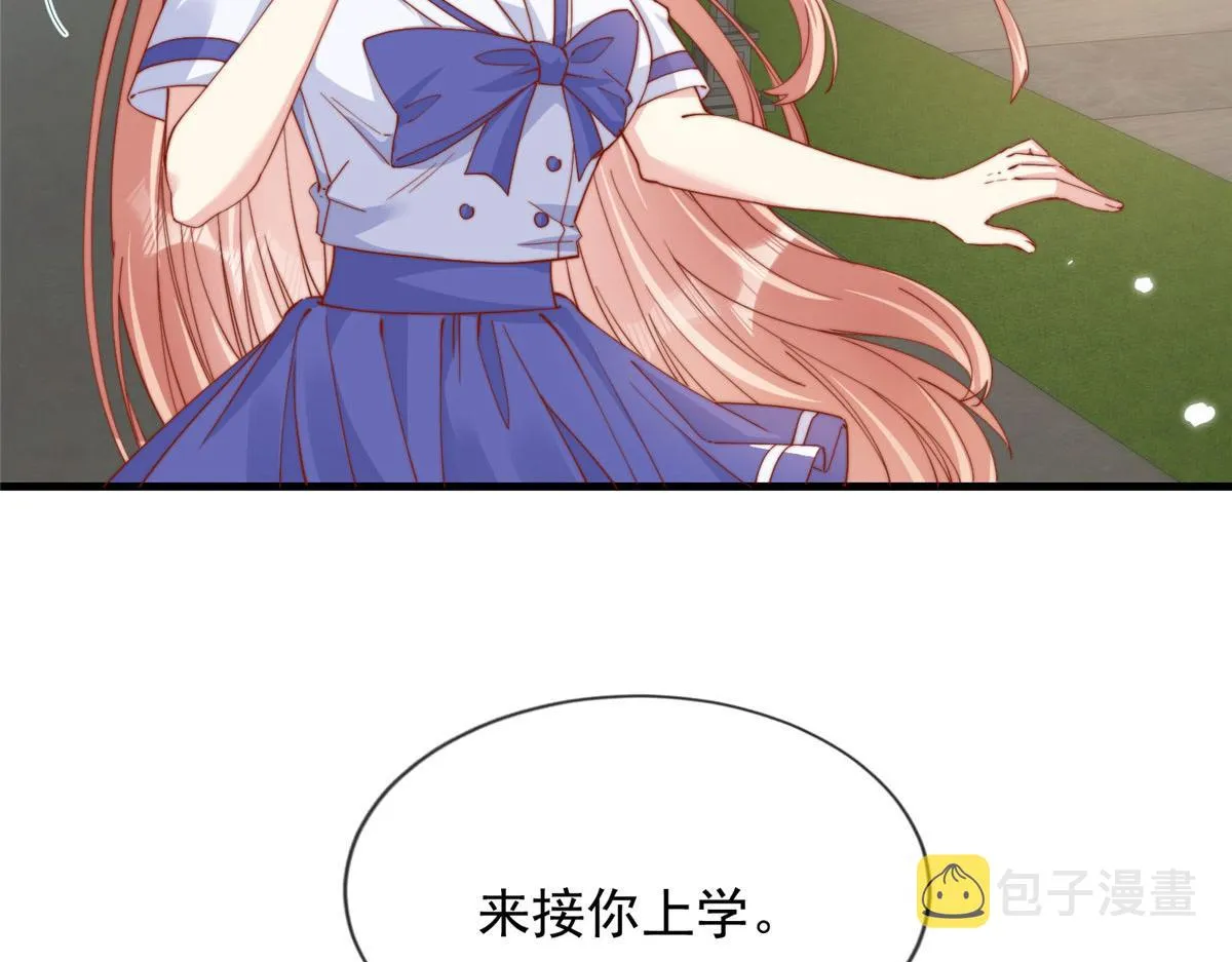 73 第26页
