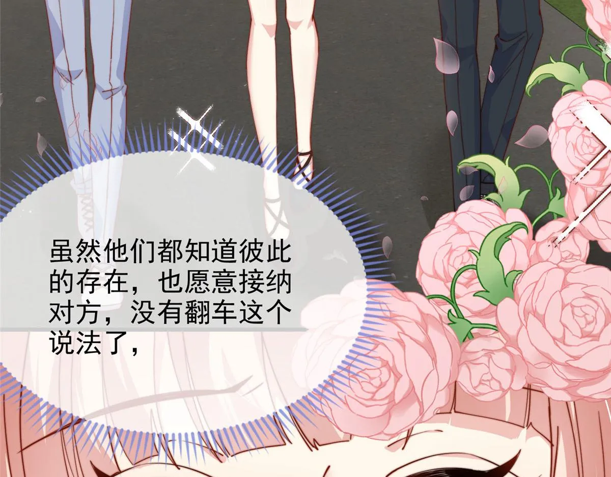 73 第35页