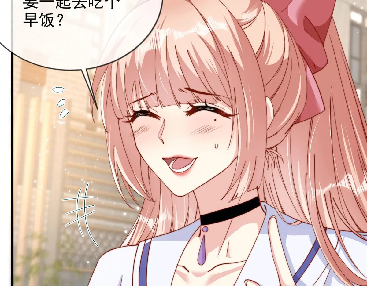73 第37页