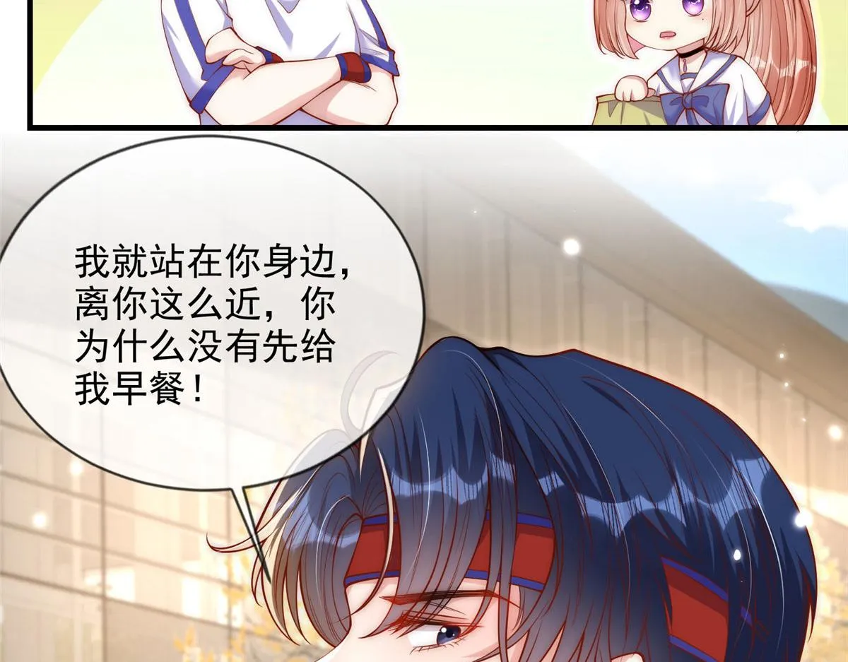 73 第47页