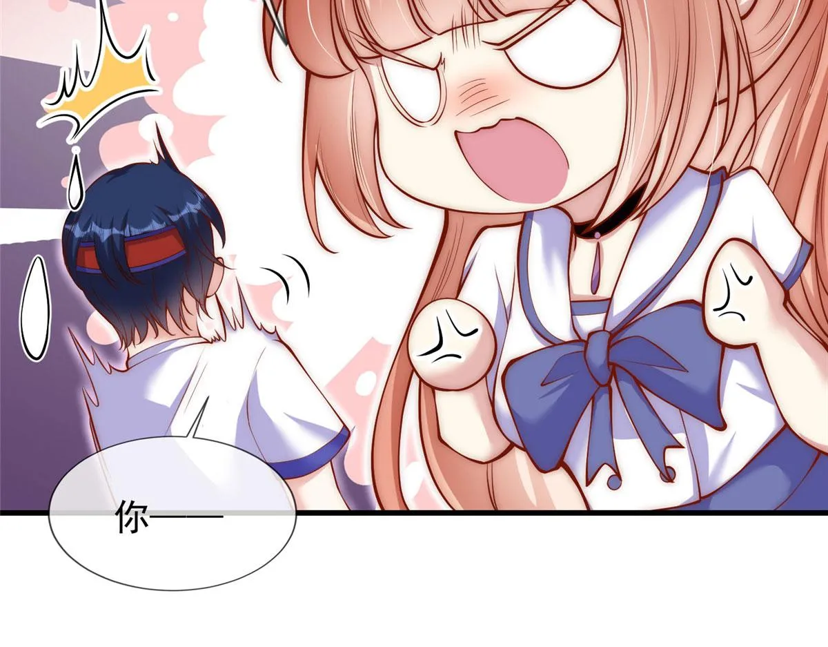 73 第55页