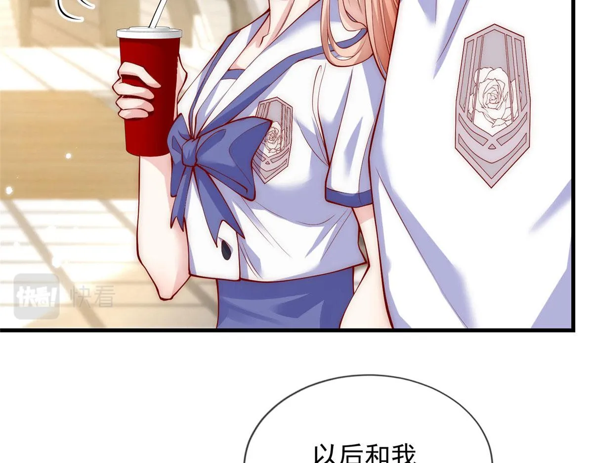 73 第65页