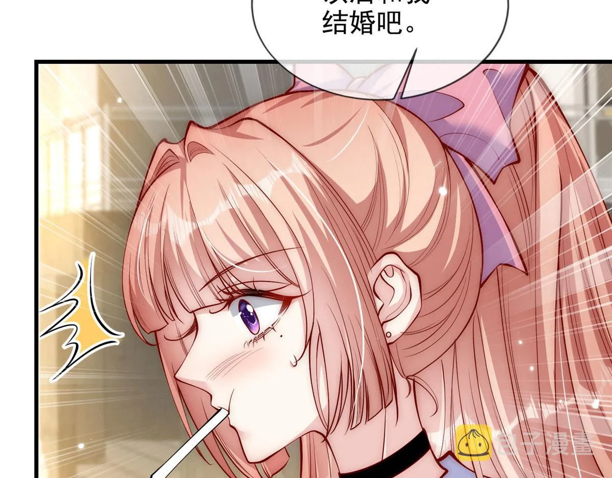 73 第66页