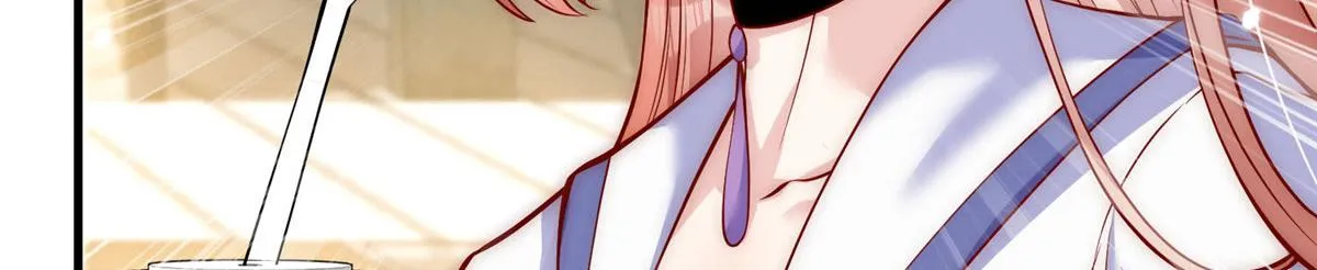 73 第67页
