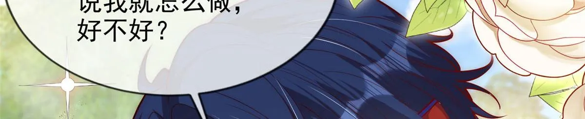73 第73页