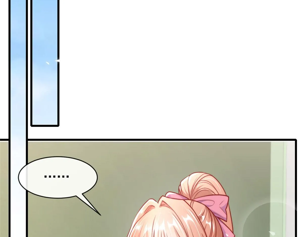 74 第5页