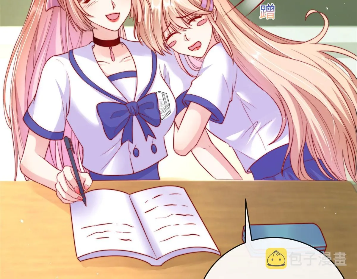 74 第14页