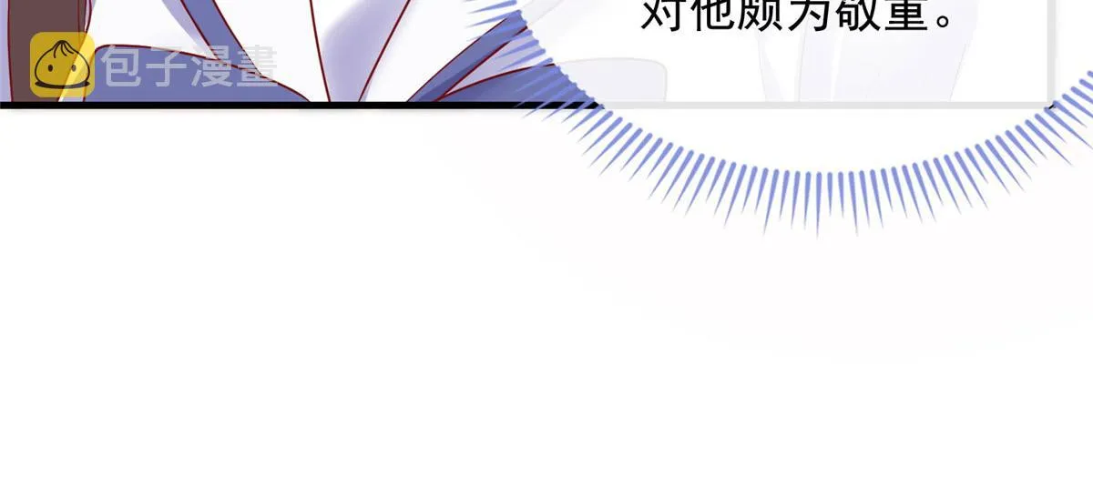 74 第42页