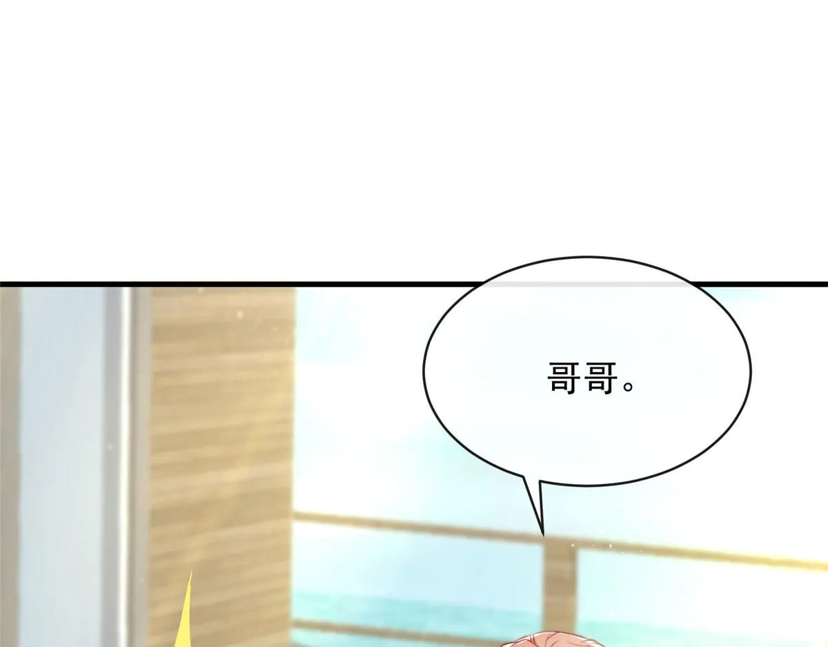 74 第58页