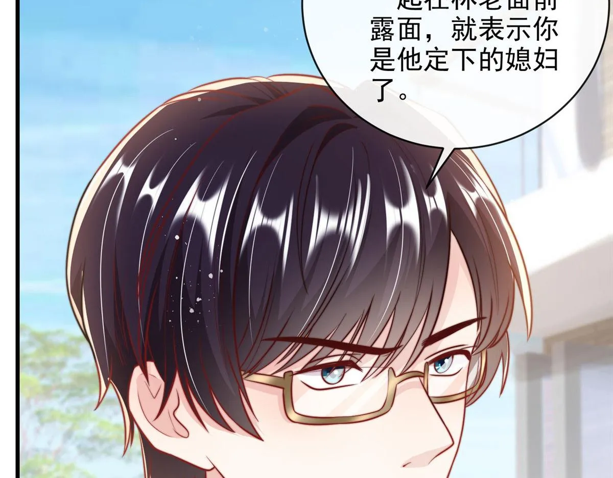 74 第65页