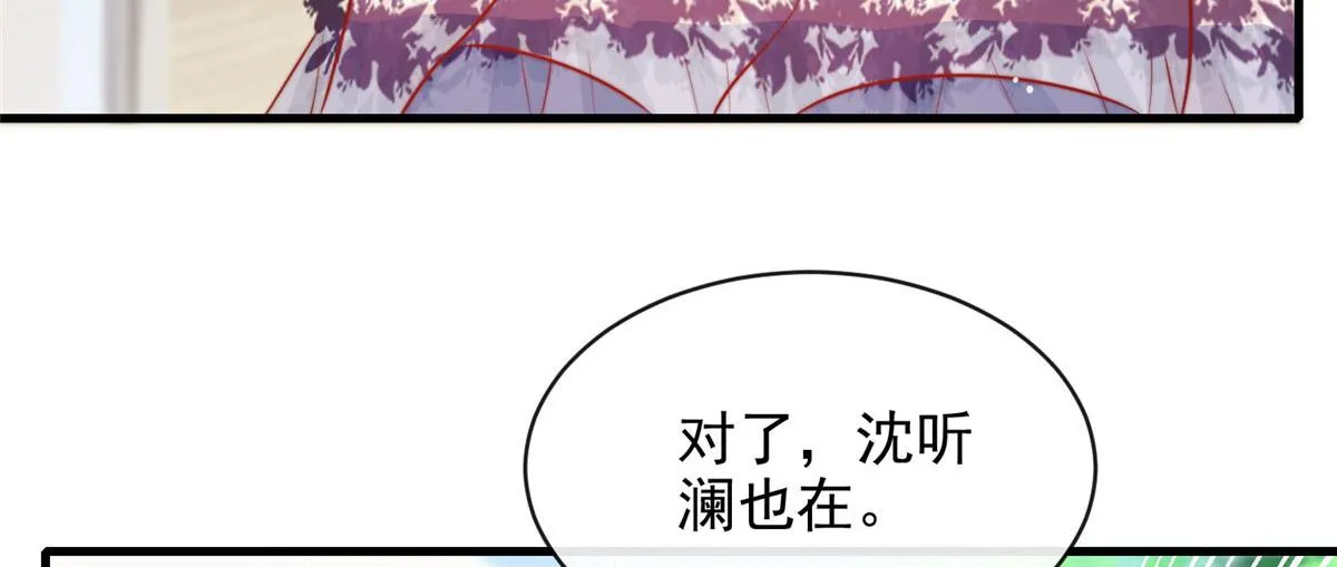 74 第69页