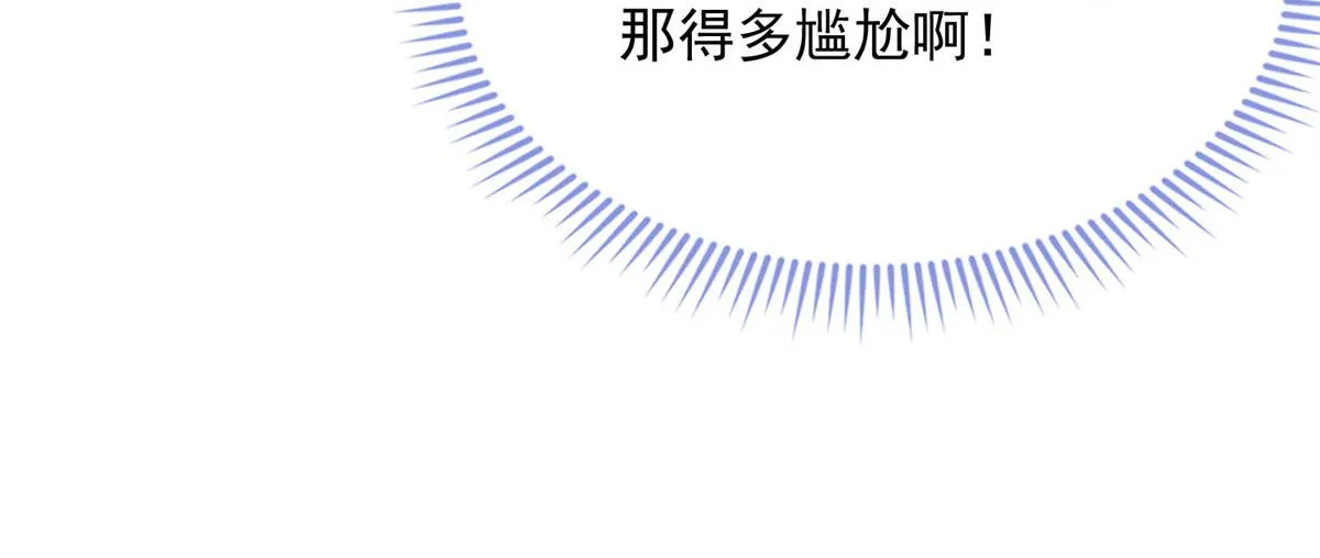 74 第75页