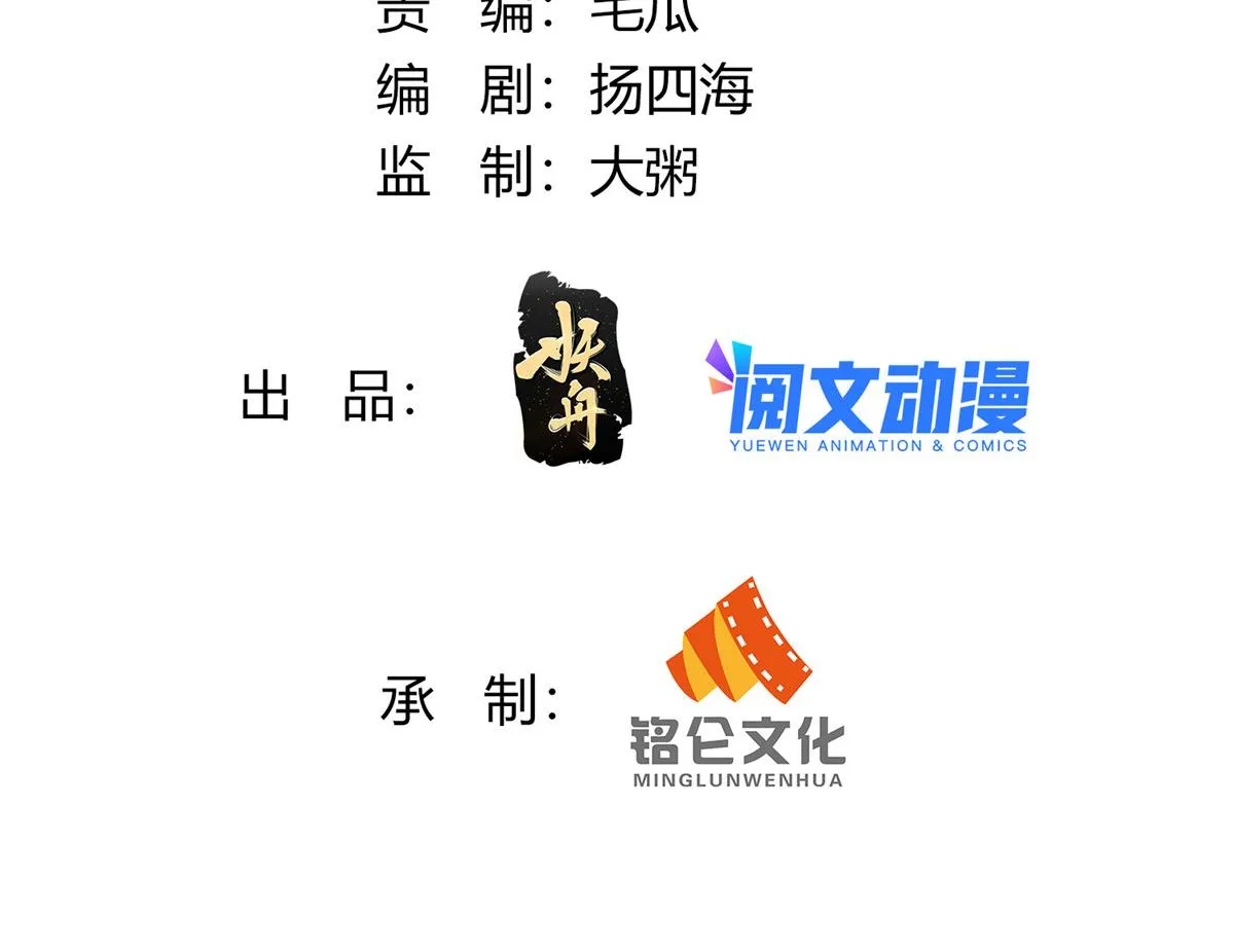 75 第3页