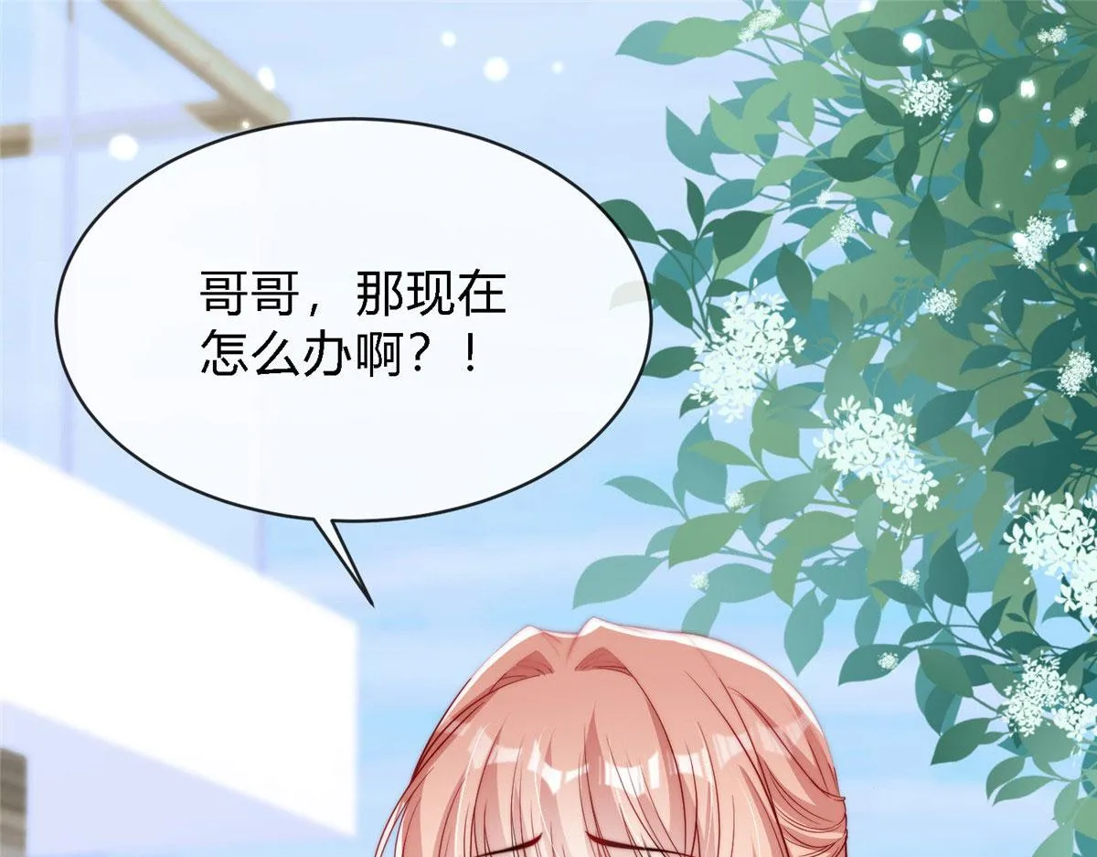 75 第4页