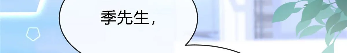 75 第12页