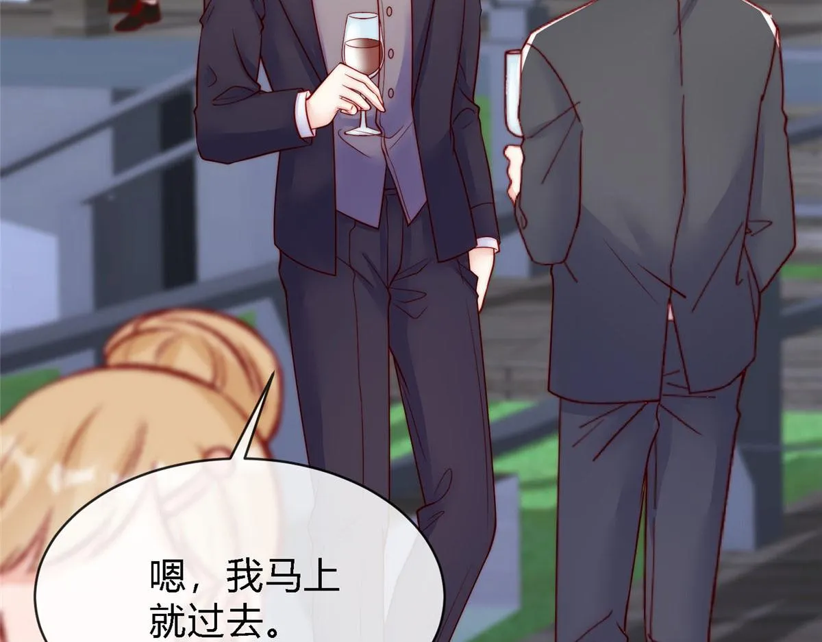 75 第14页