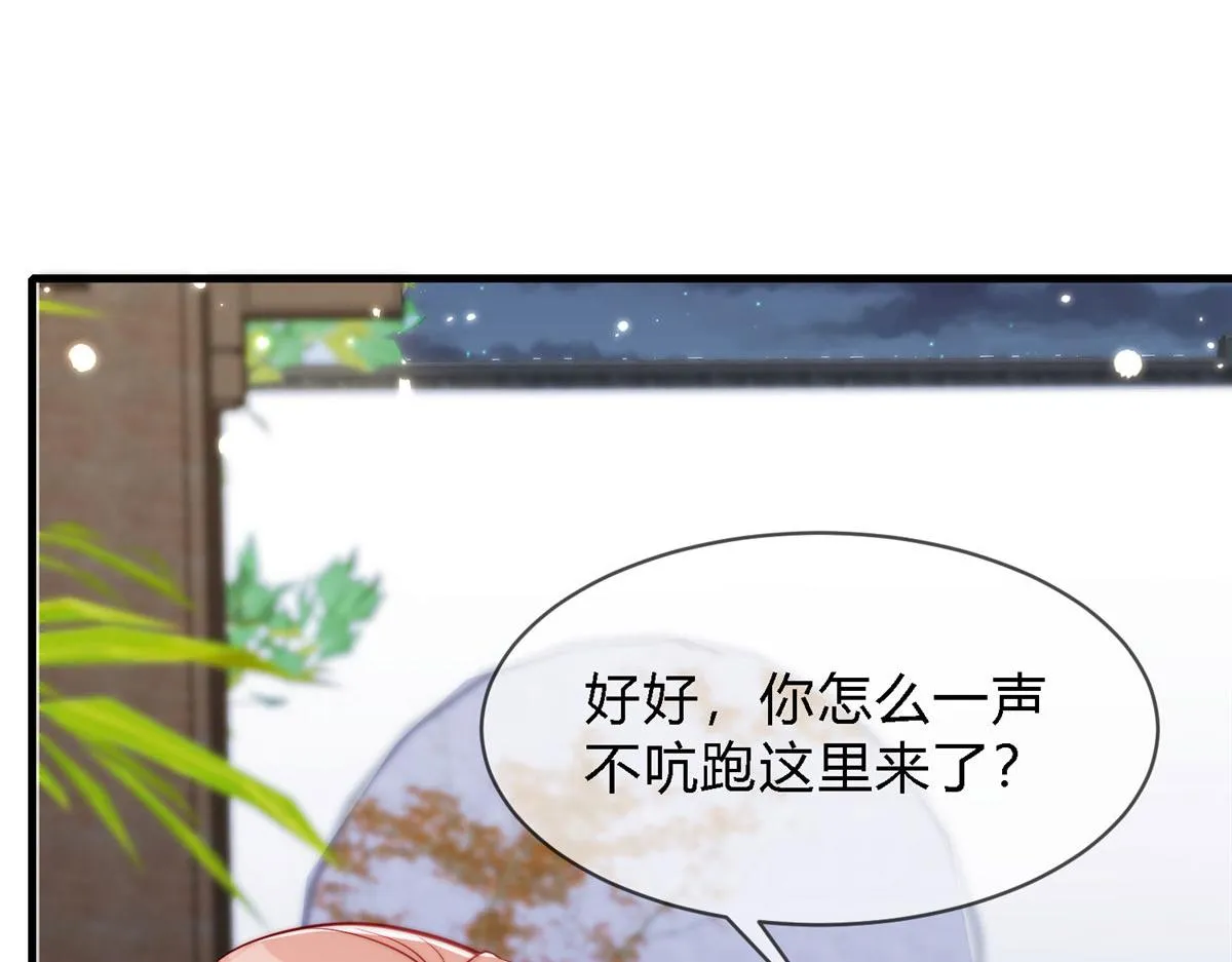 75 第26页