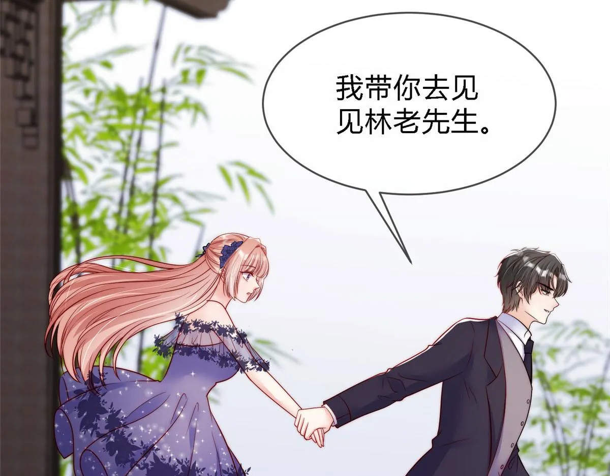 75 第32页