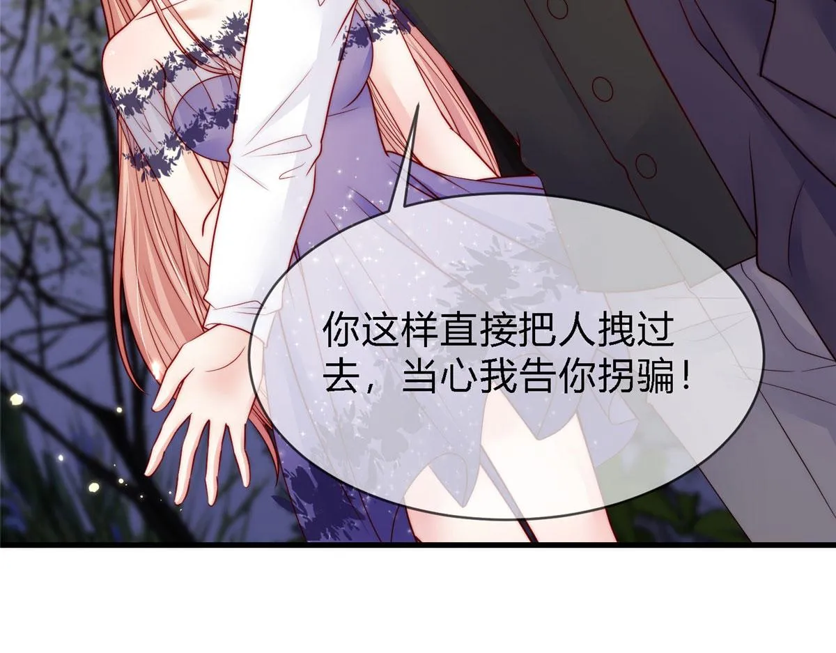 75 第40页