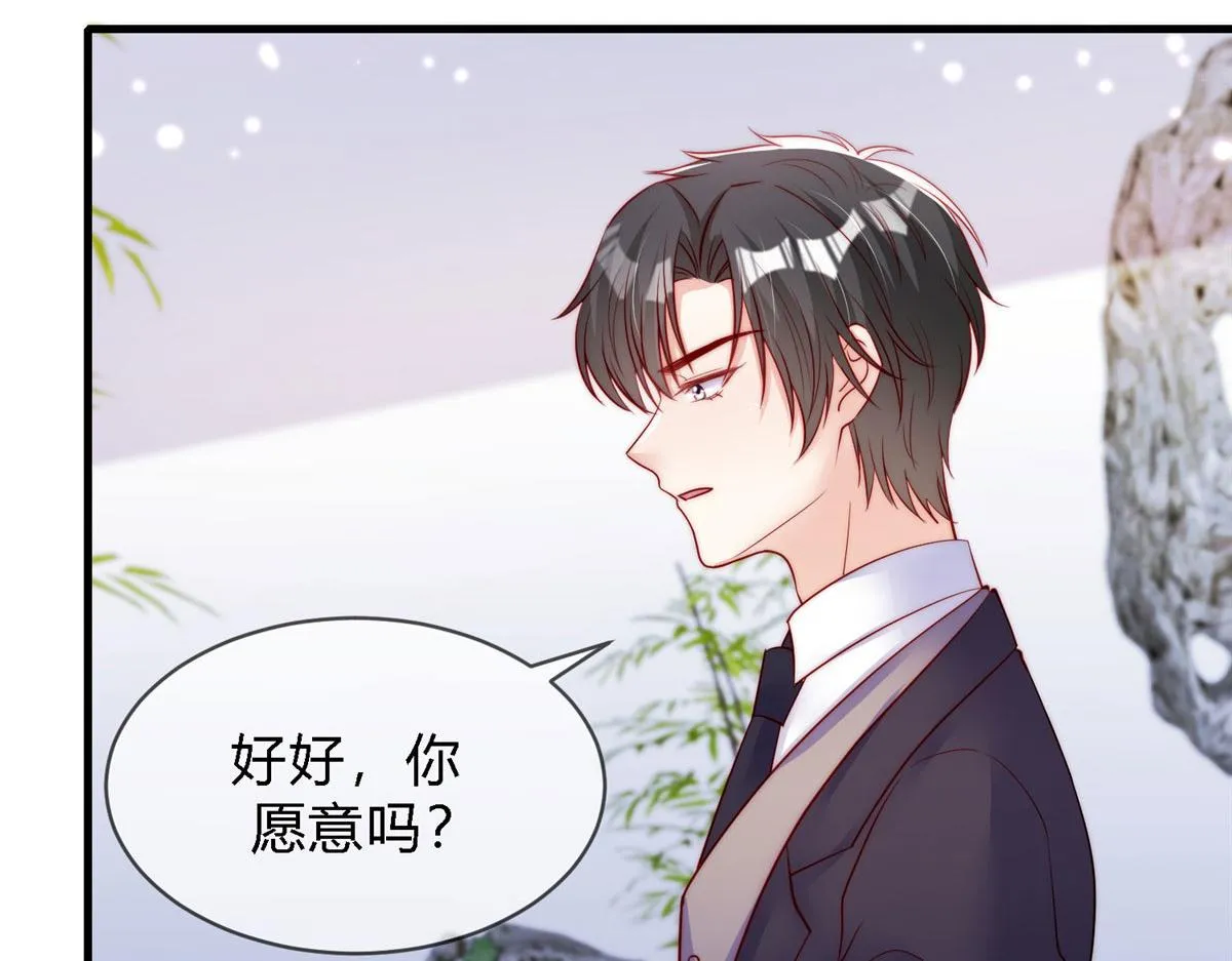 75 第41页