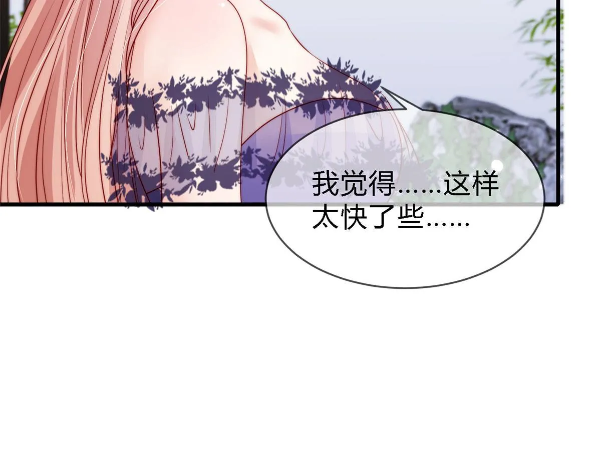 75 第44页