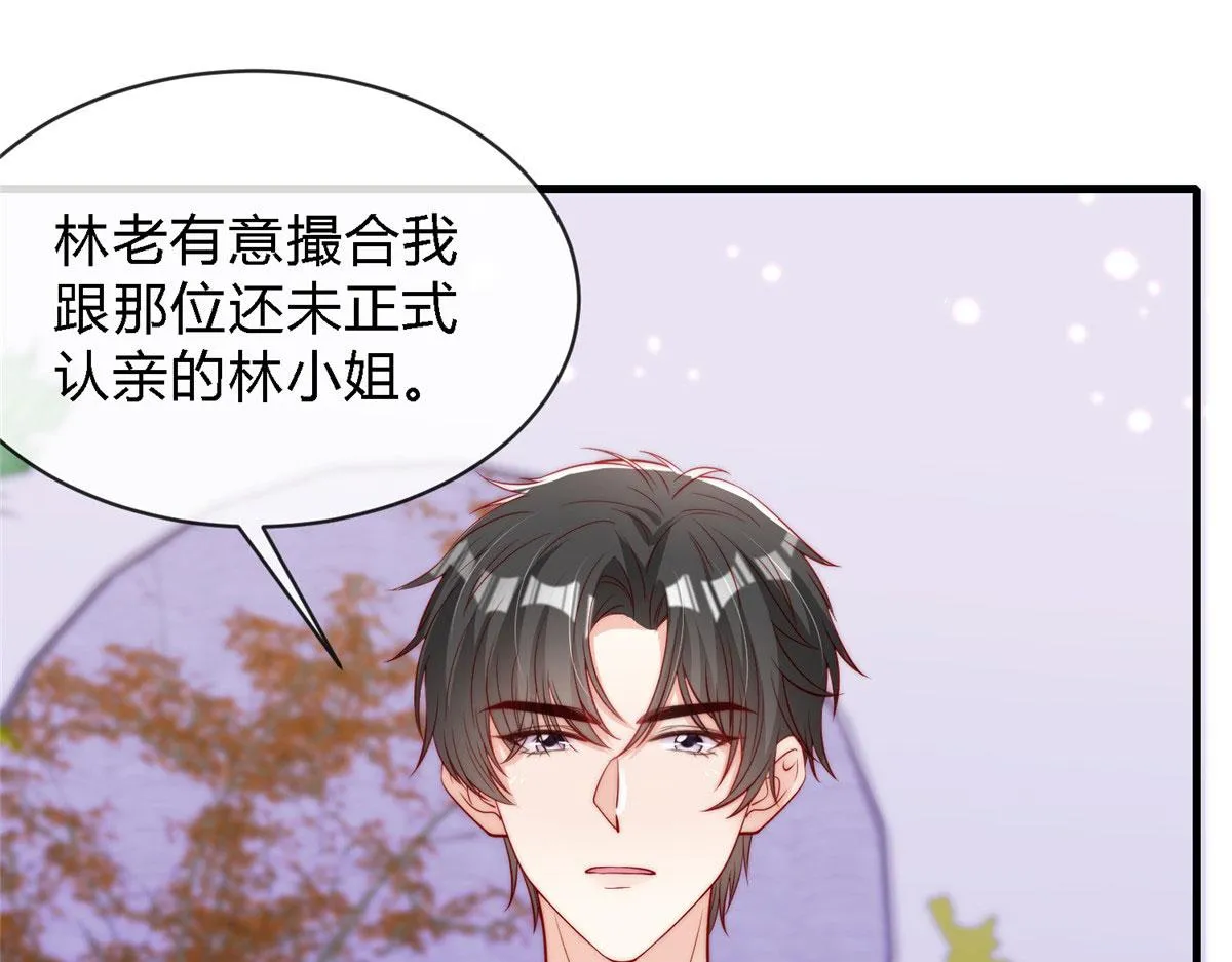 75 第46页