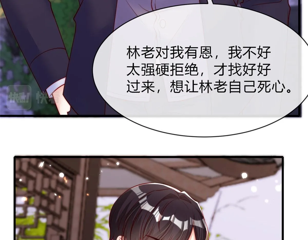 75 第49页