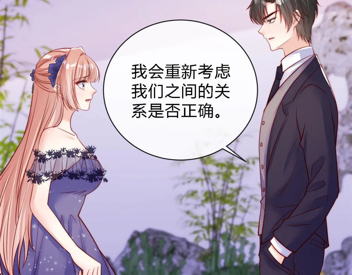 75 第64页