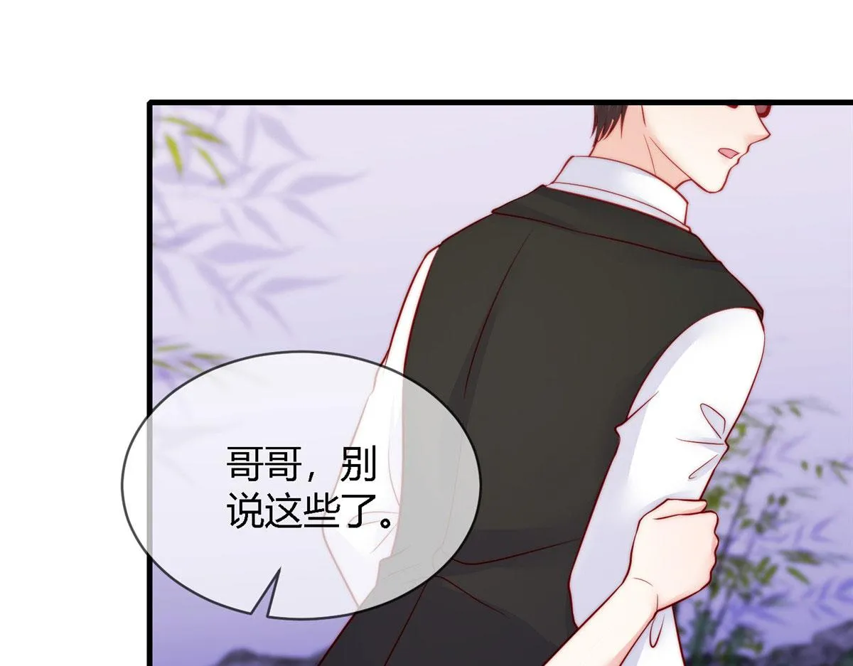 75 第69页