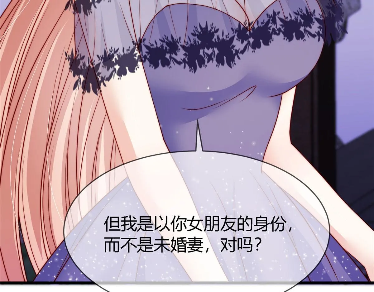 75 第73页