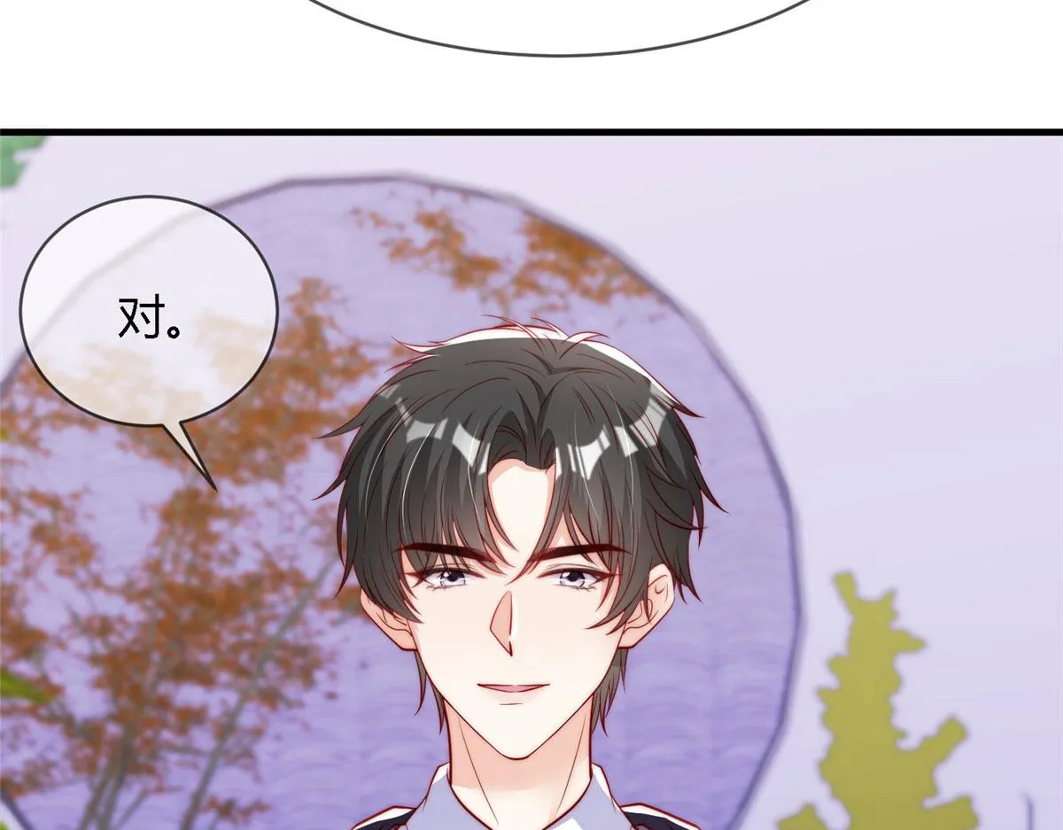 75 第75页
