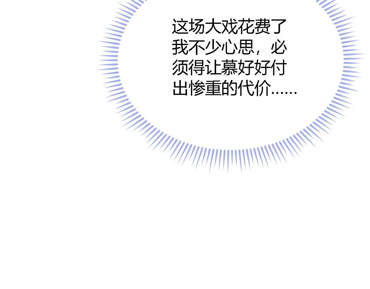 75 第91页