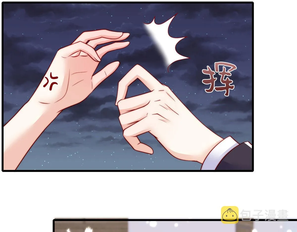 75 第97页