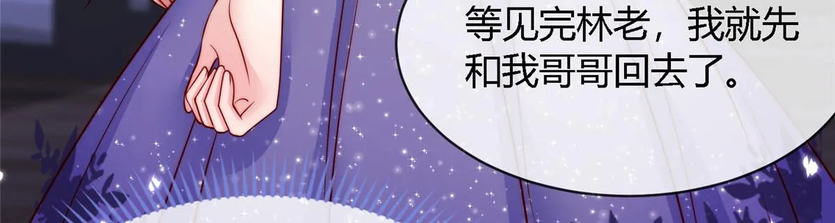 75 第104页