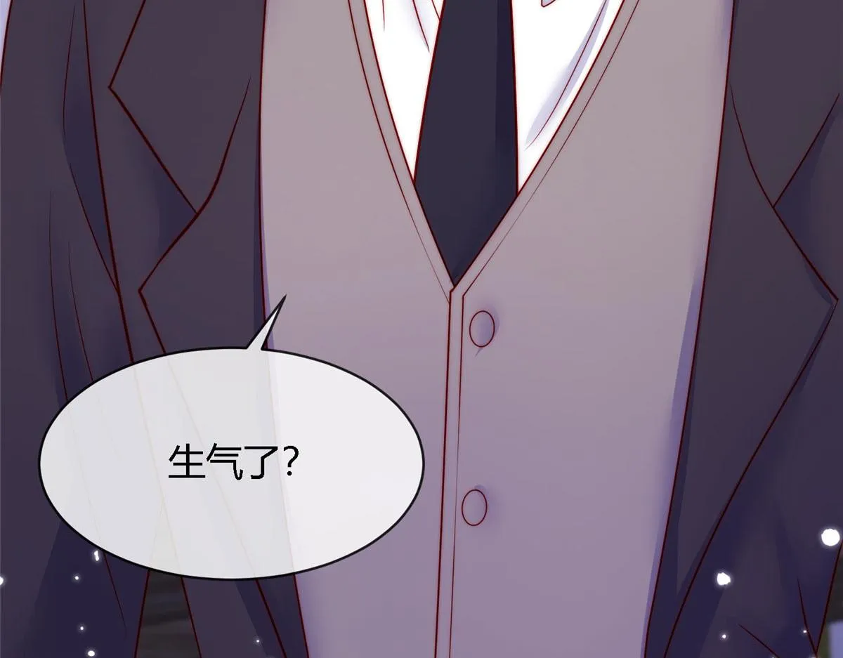 75 第109页