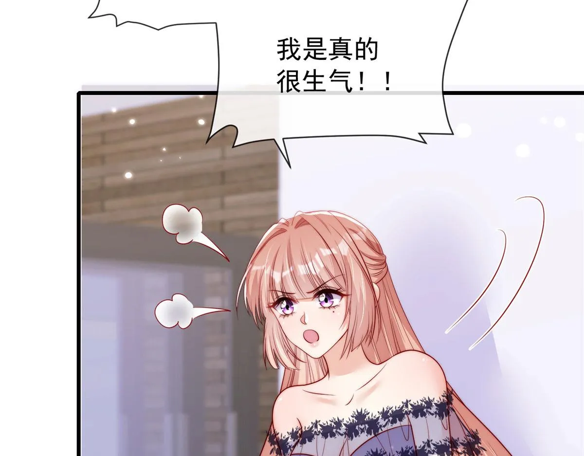 76 第5页