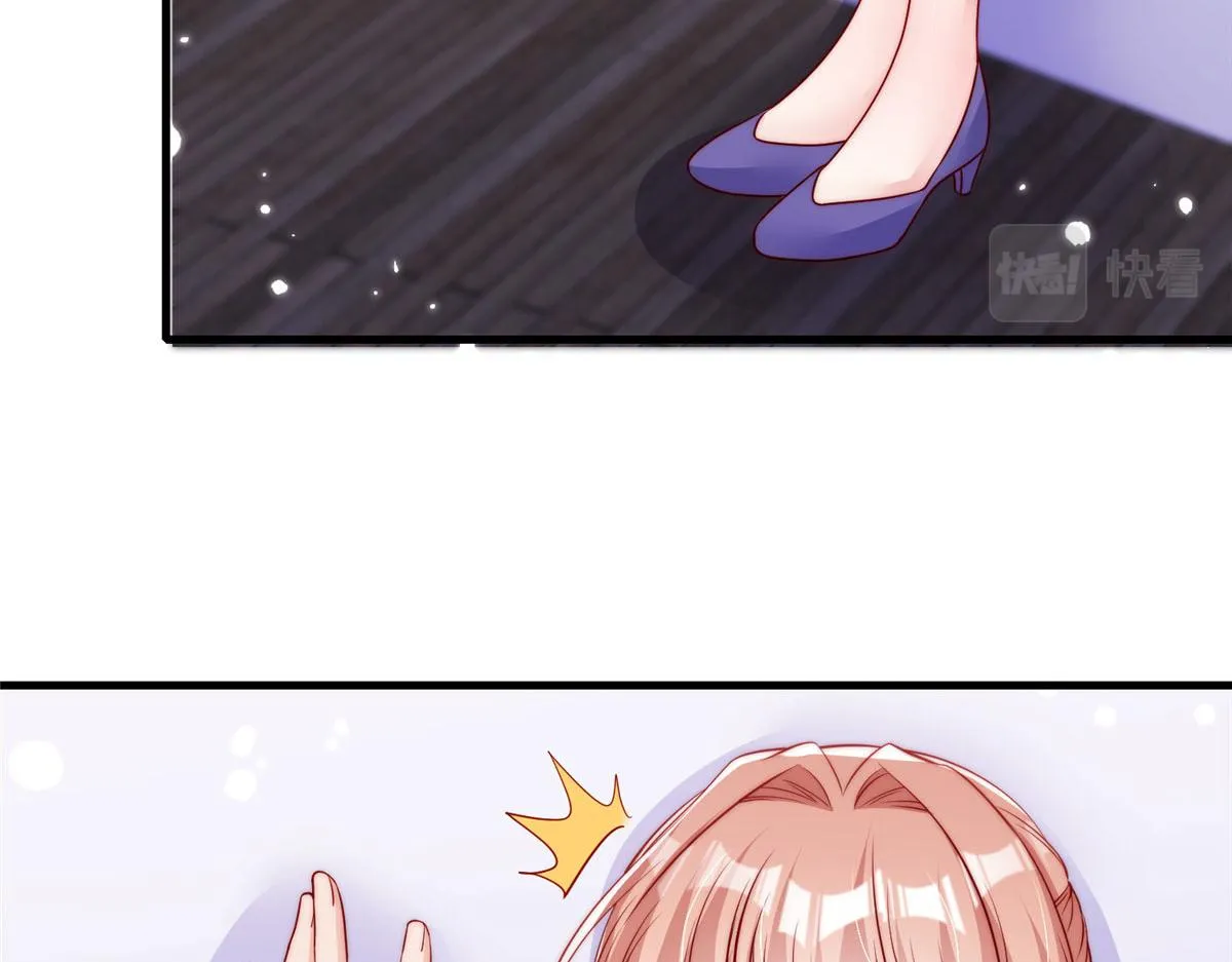 76 第8页