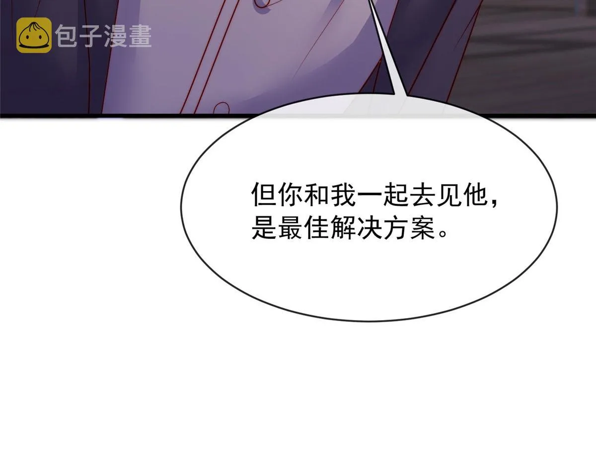 76 第16页