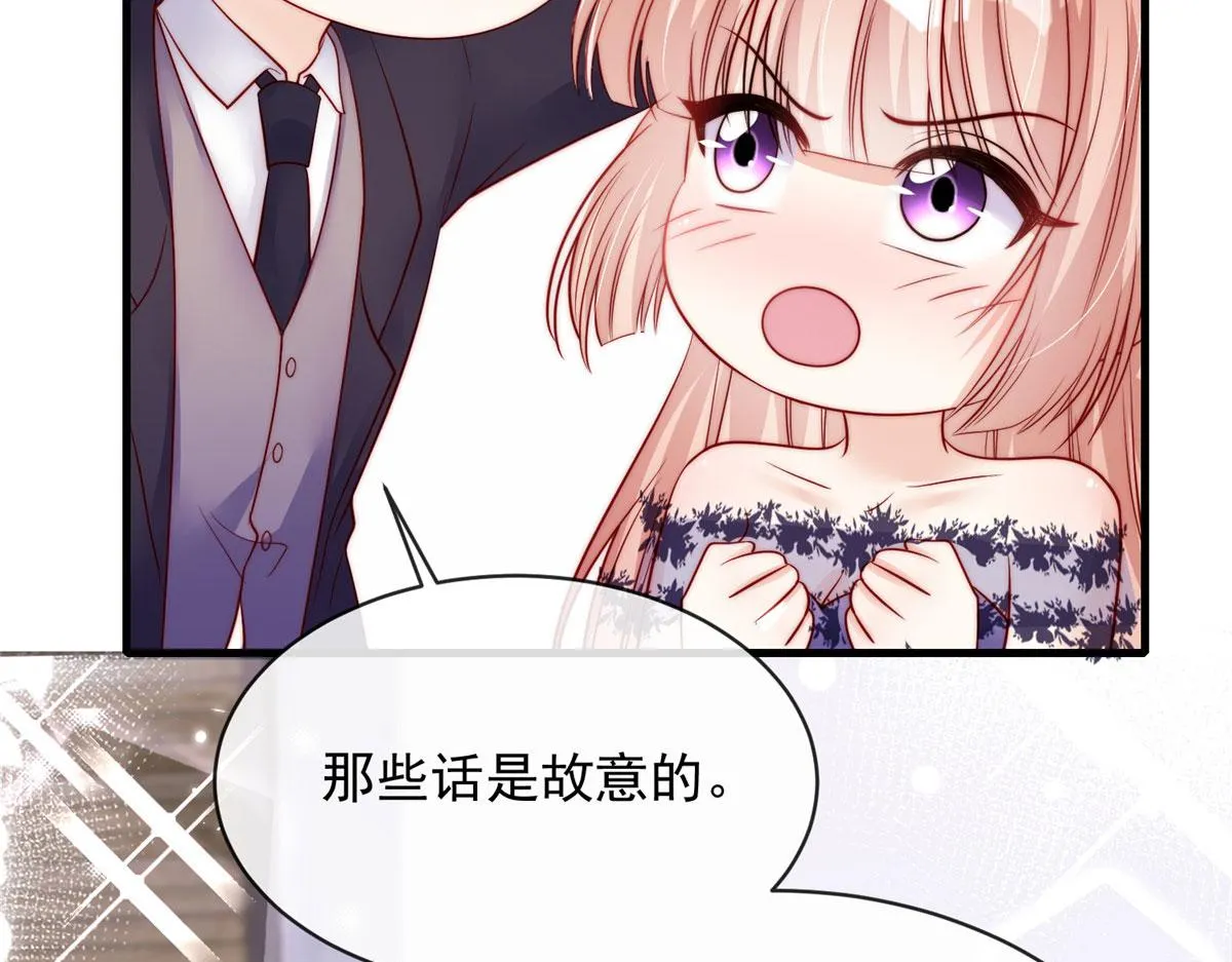 76 第19页