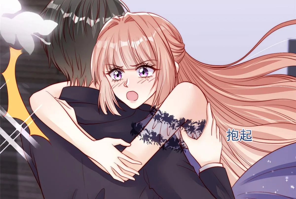76 第21页