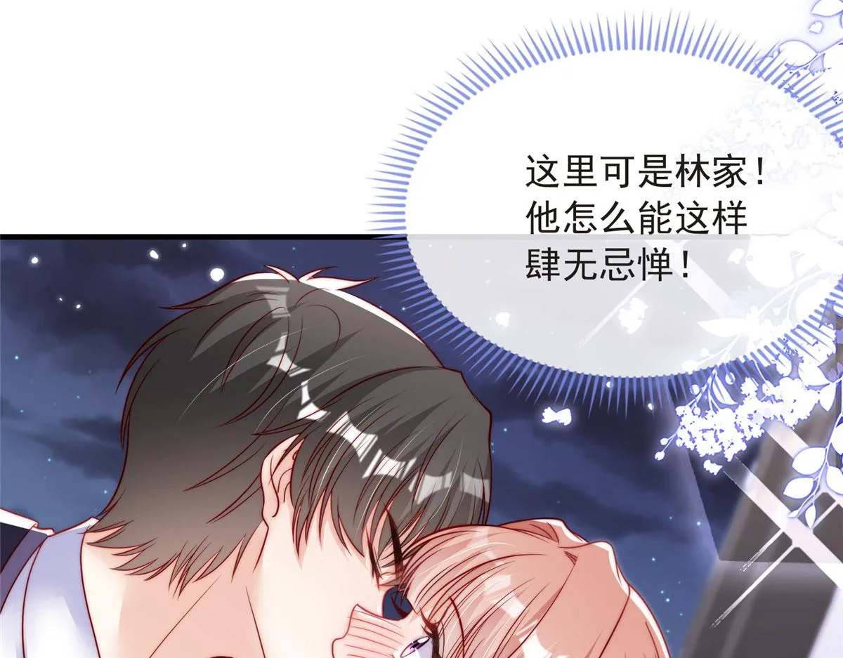 76 第28页