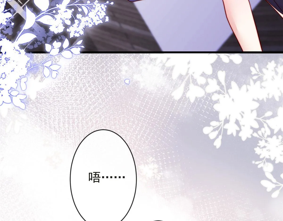 76 第34页
