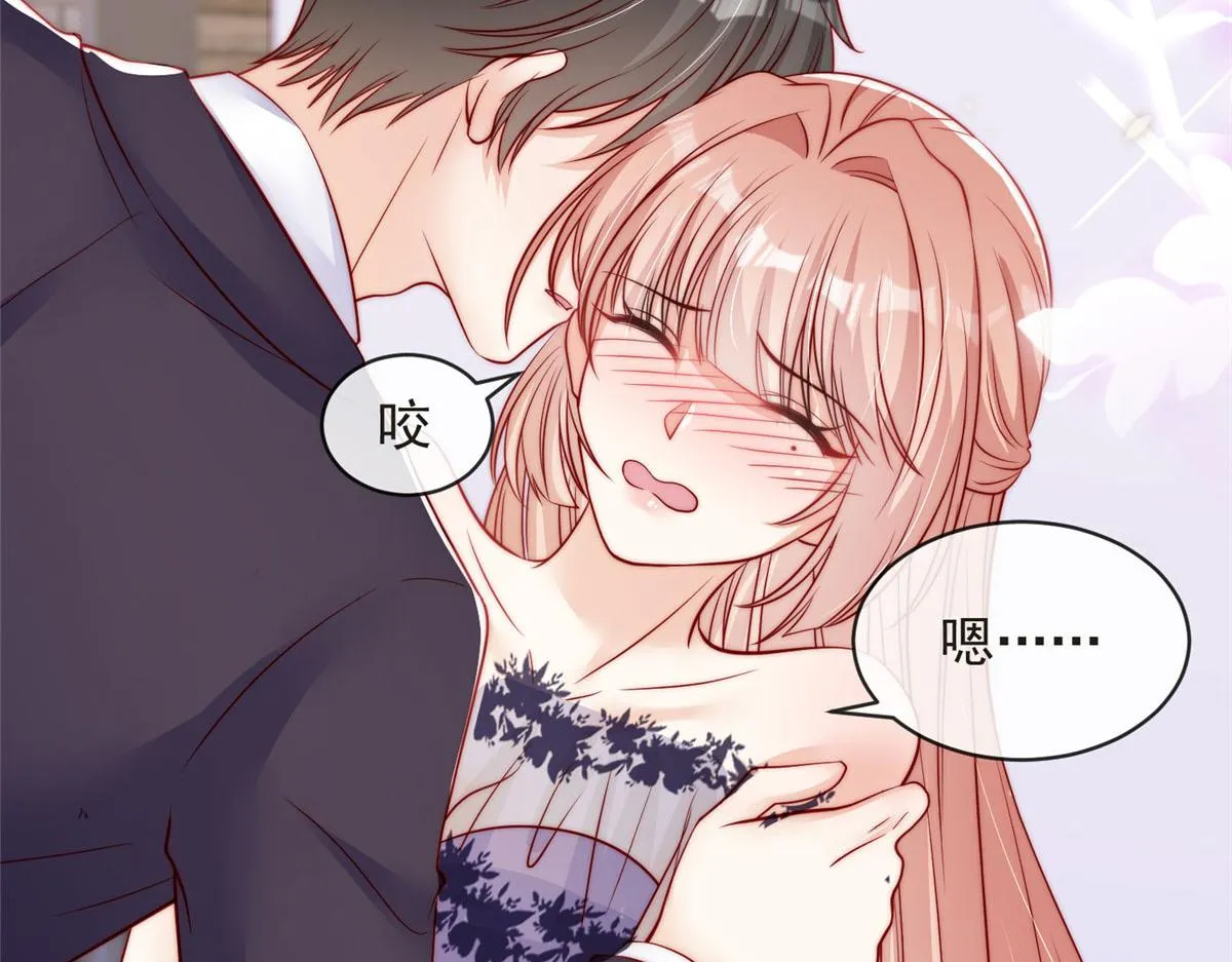 76 第44页