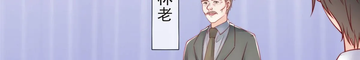76 第57页