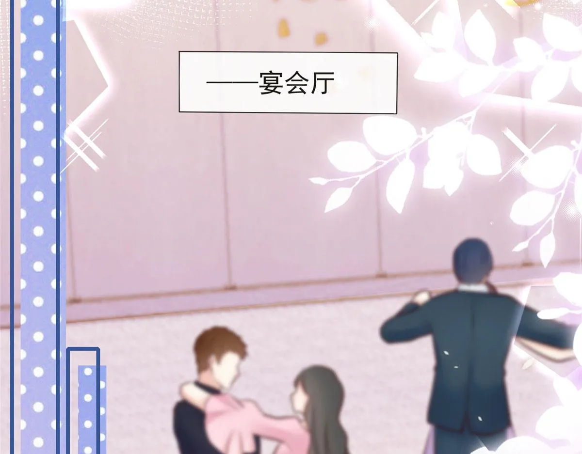 76 第73页