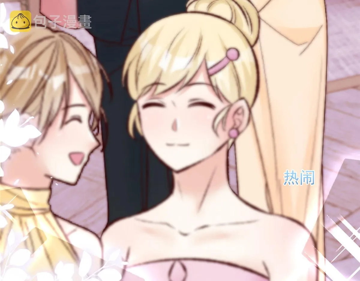 76 第77页