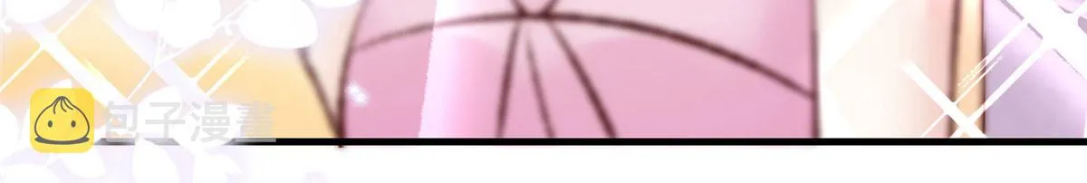 76 第78页