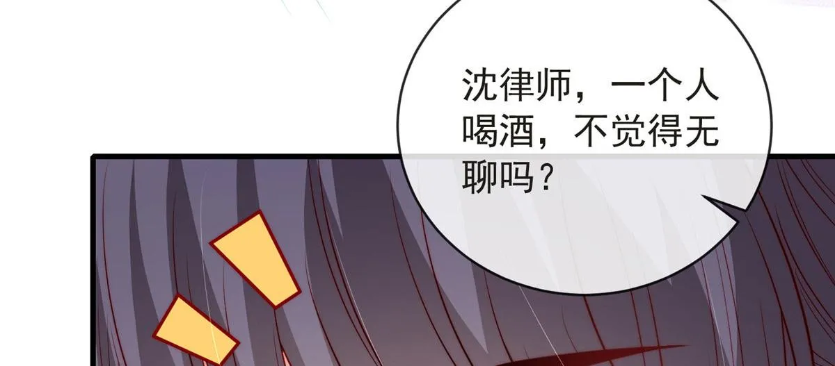 76 第81页