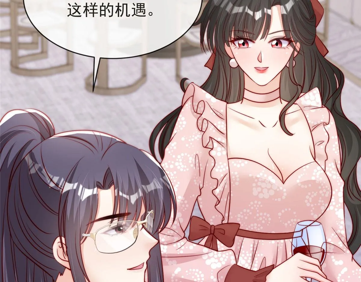 76 第83页
